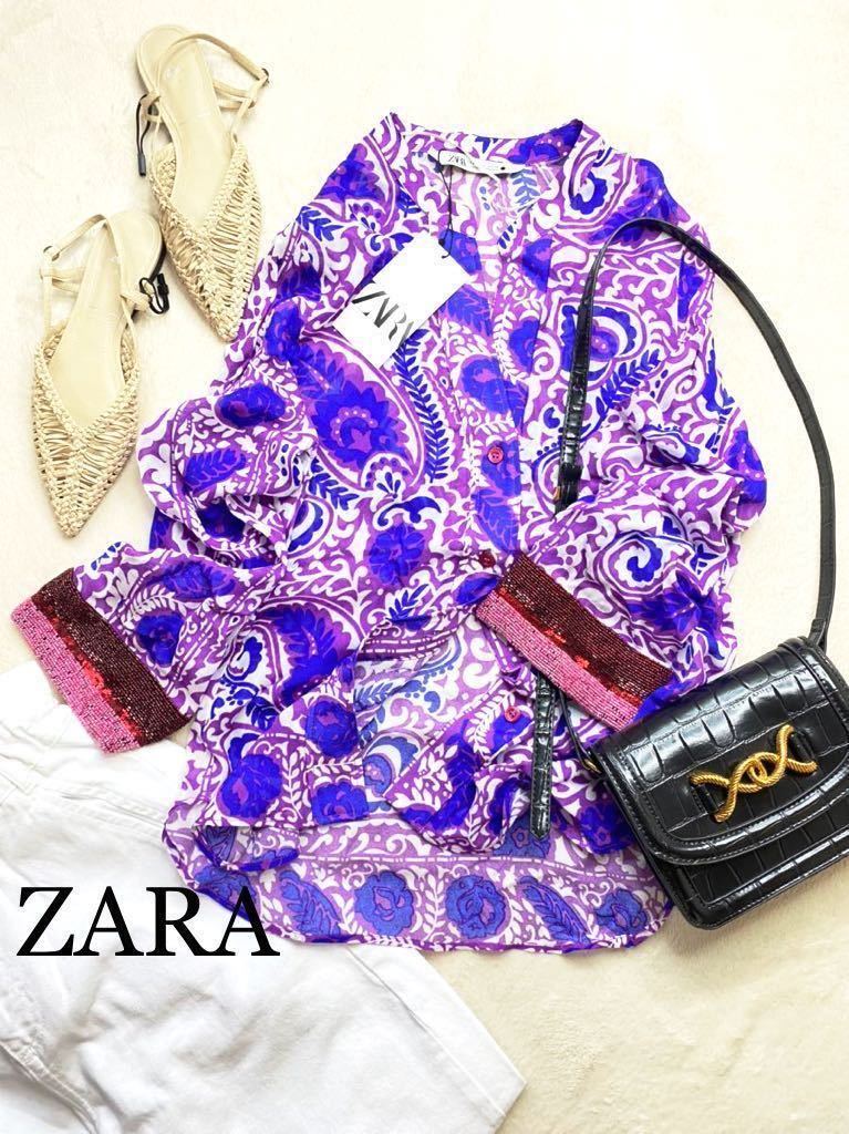 ZARA ザラ☆タグ付き未使用☆大人可愛い☆お袖 ビジュー ペイズリー