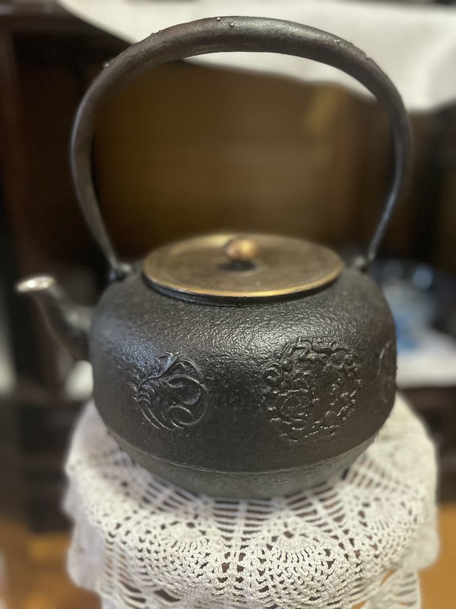 年代物 鉄瓶 骨董品 煎茶道具 昭和 レトロ_画像1