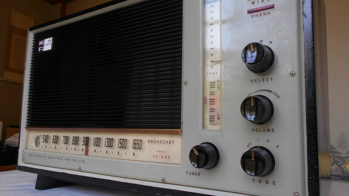 卸売価格の販売 アンティーク真空管ラジオ BELMONT MODEL 695