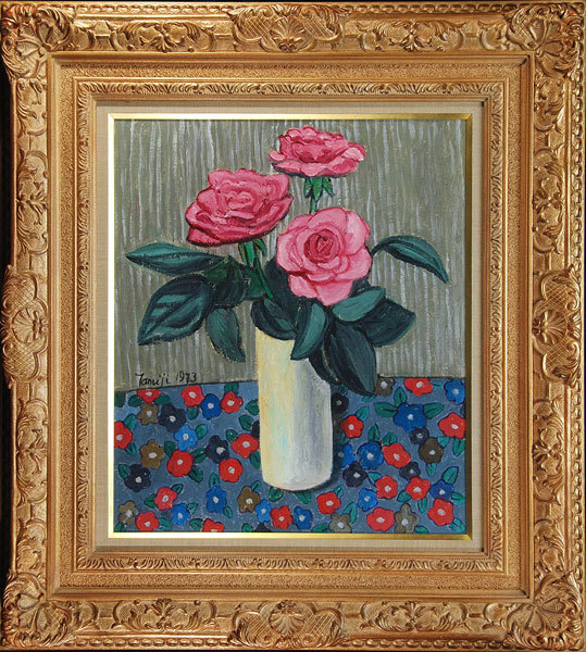 北川民次　「薔薇」　油彩10号　　真作　　民治先生のこの作品は花びらが生き生きとした絶品です。