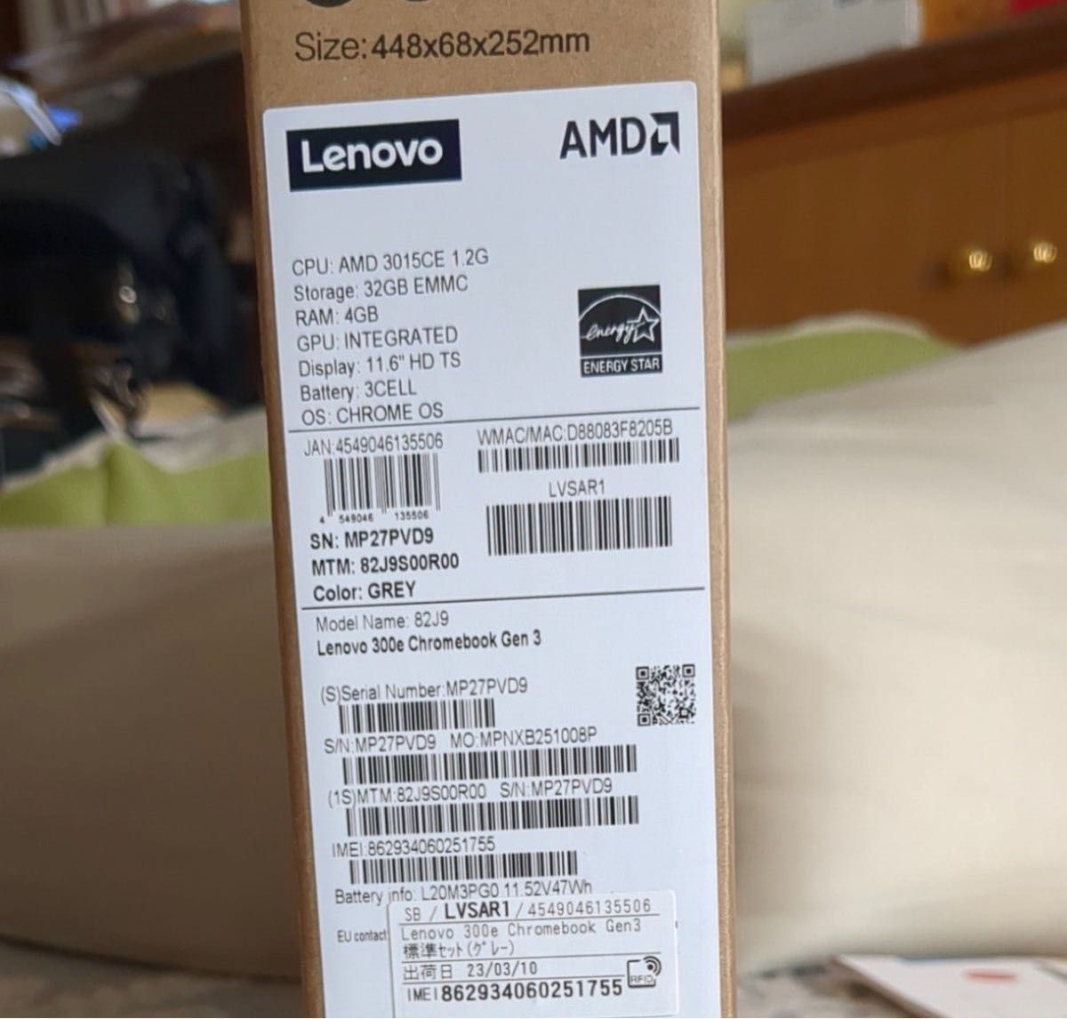 SoftBank SIMフリー Lenovo 300e Chromebook Gen3 | www.rkinstruments
