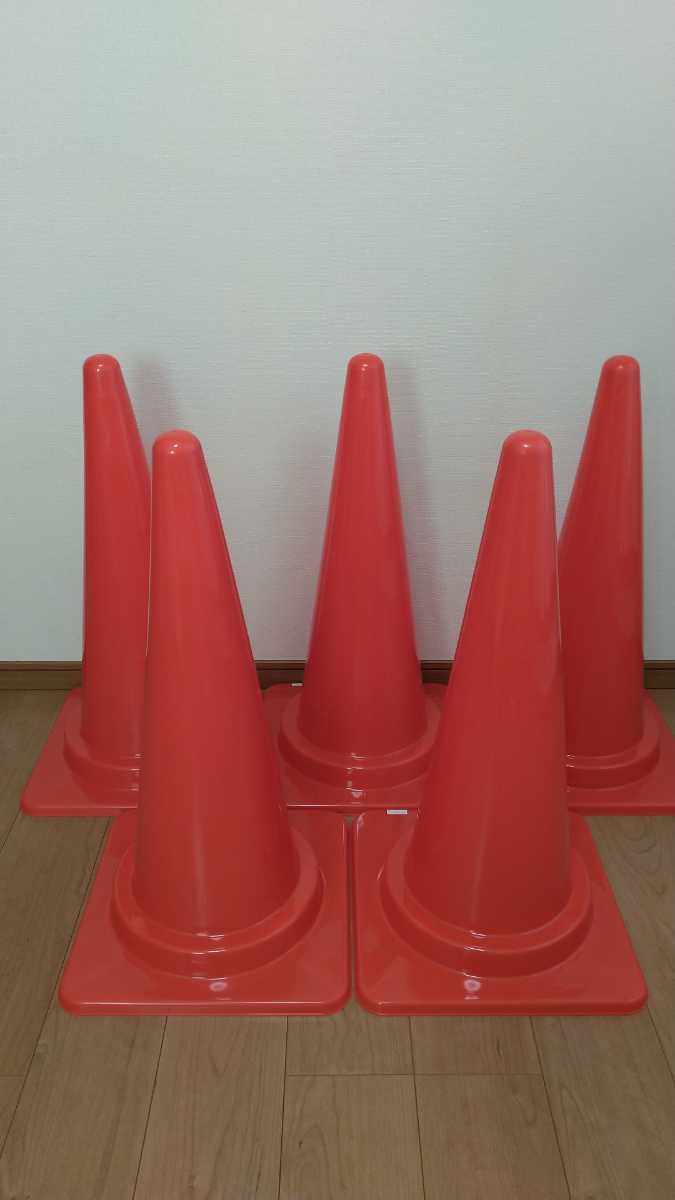 [ postage included ] color cone *5 pcs set * red * triangle corn * unused * height 70cm0 apartment house * design * store * art gallery * sea * mountain * hotel * construction work 