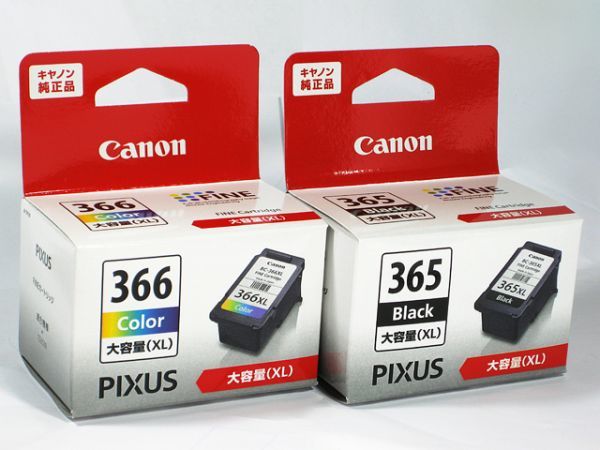 □ Canon プリンターインク大容量タイプカートリッジセットBC-366XL