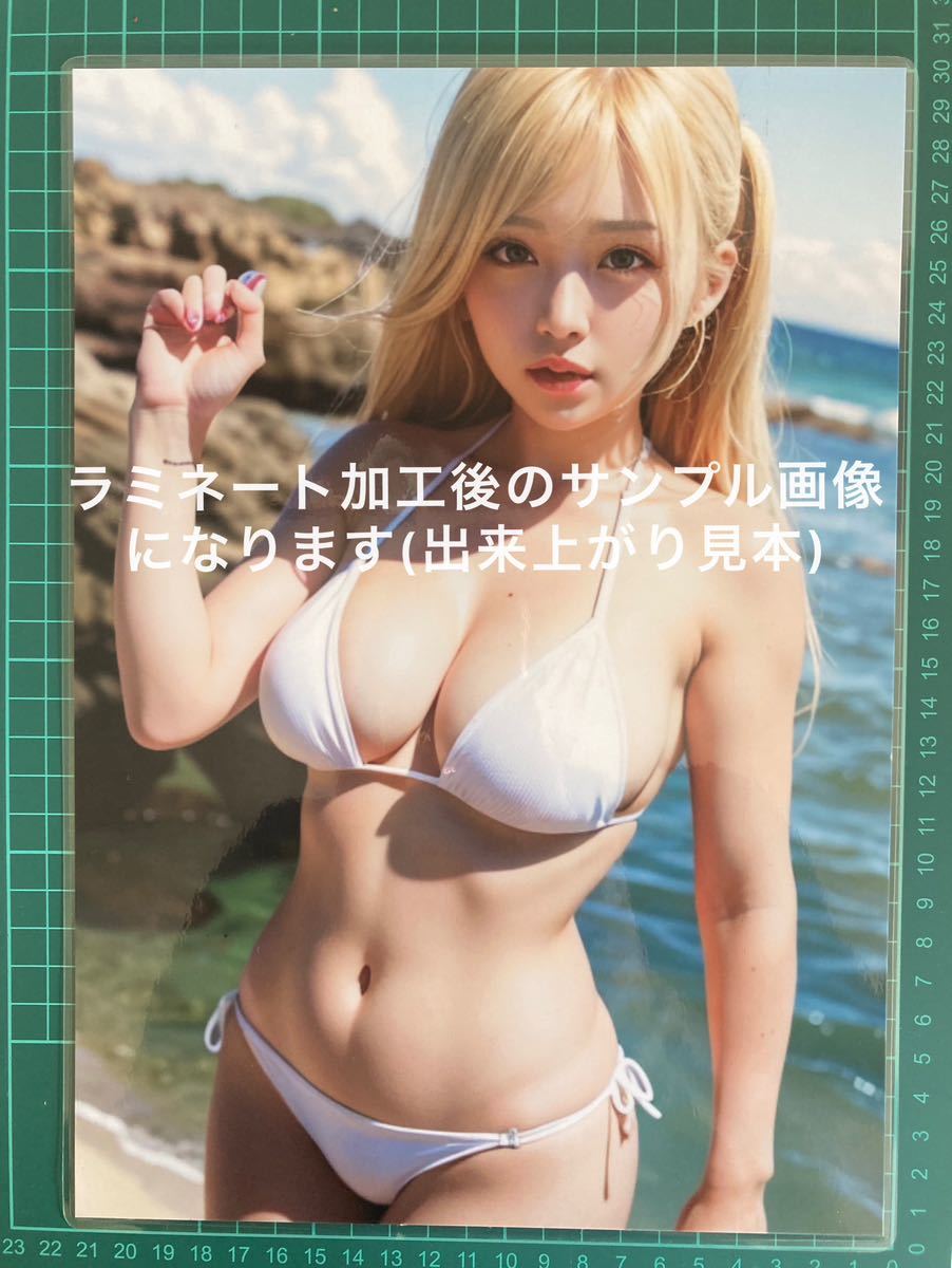 人妻 の 巨尻