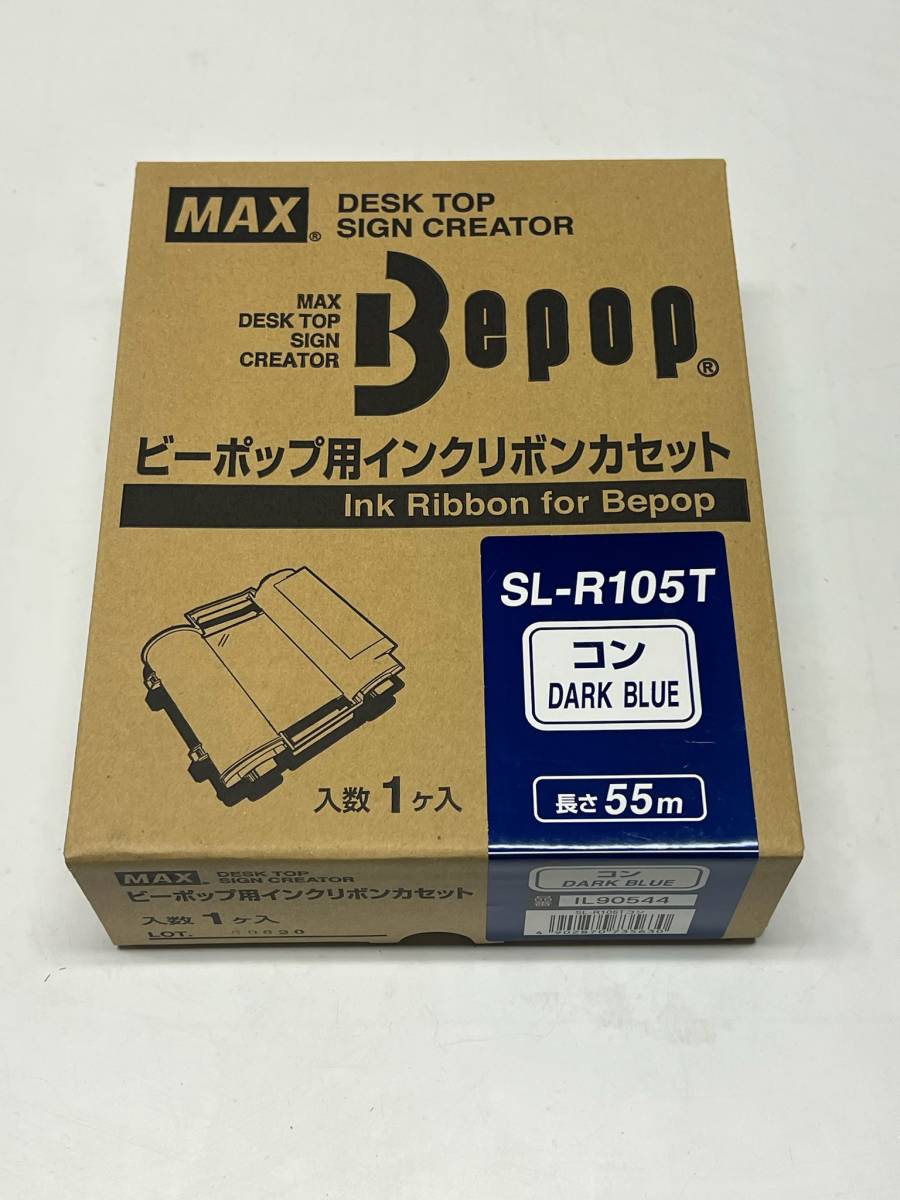 未使用品　MAX Bepop ビーポップ用インクリボンカッセト　SL-R105T　コン_画像1