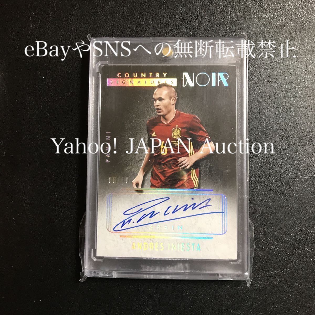 10シリ】Topps Now イニエスタ シャビ-