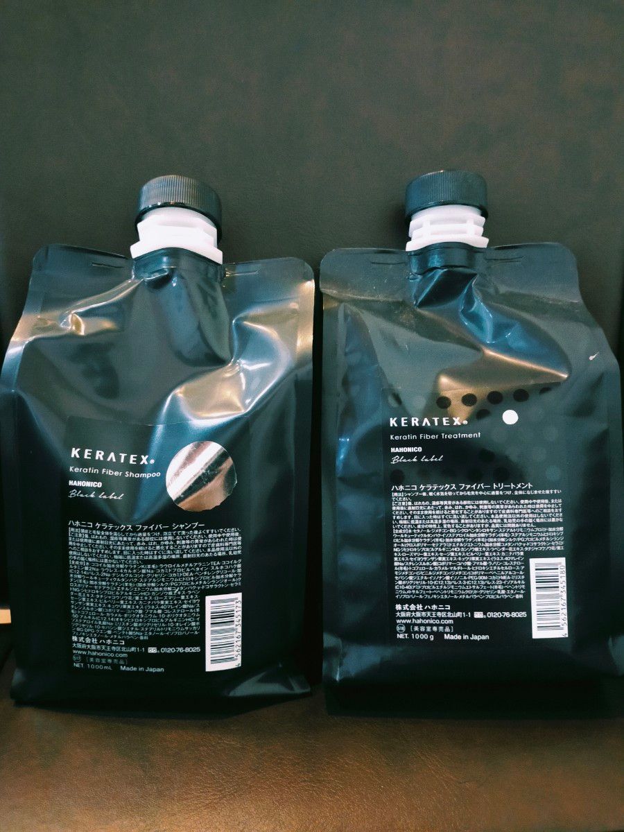 ケラテックスファイバーシャンプー1000ml&トリートメント1000g-