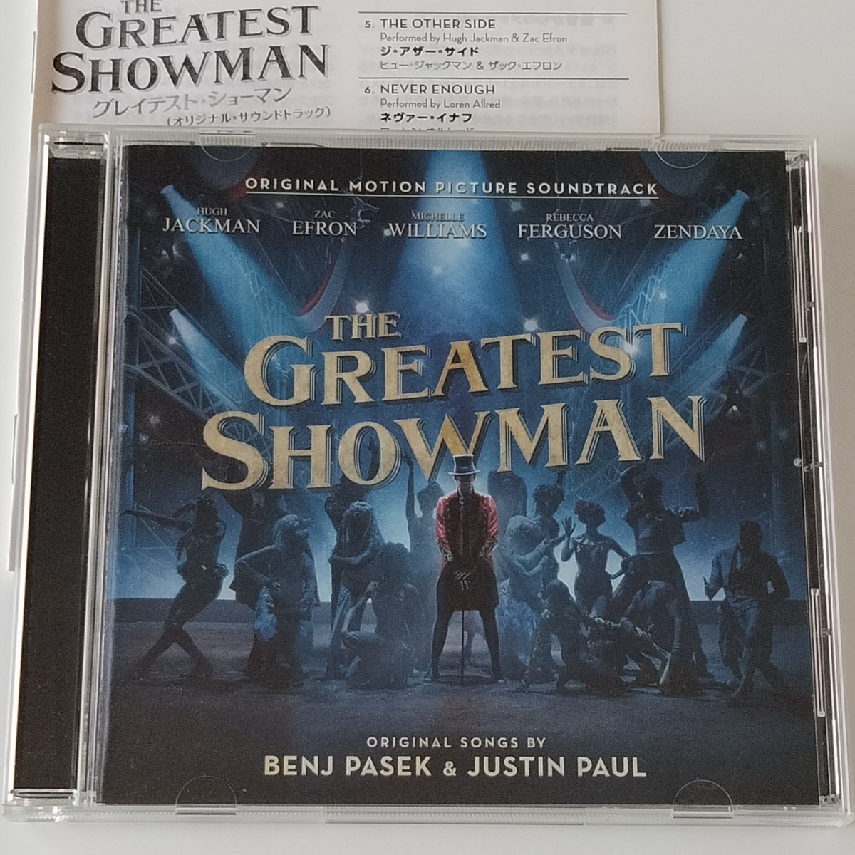 国内盤サントラCD】THE GREATEST SHOWMAN グレイテスト・ショー 国内盤サントラCD】THE GREATEST SHOWMAN グレイテスト・ショー