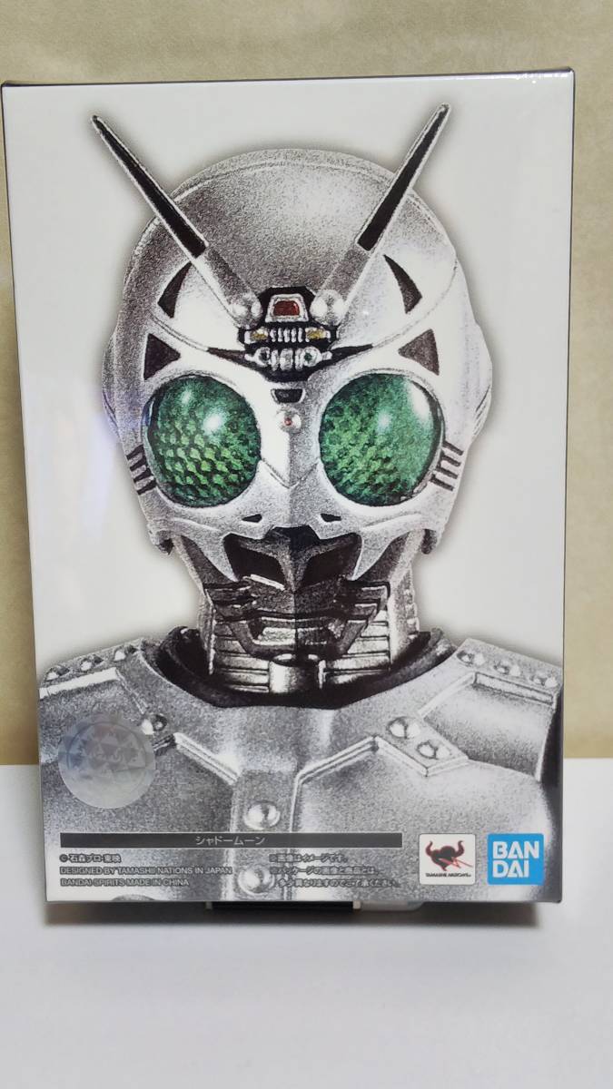【セール 登場から人気沸騰】 【新品未開封】S.H.Figuarts(真骨彫製法) シャドームーン 仮面ライダーブラック 仮面ライダーBLACK 正規品 仮面ライダーBLACK 【セール 登場から人気沸騰】 【新品未開封】S.H.Figuarts(真骨彫製法) シャドームーン 仮面ライダーブラック 仮面ライダーBLACK 正規品 仮面ライダーBLACK