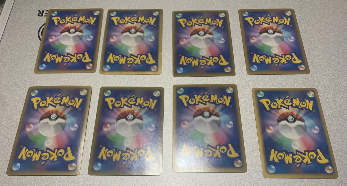 ポケモンカード EX まとめ売り 8枚|Yahoo!フリマ(旧PayPayフリマ) ポケモンカード EX まとめ売り 8枚|Yahoo!フリマ(旧PayPayフリマ)