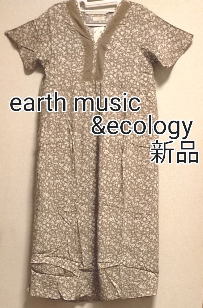 [お値下げ]新品タグ付き / earth music&ecology / レーヨンVネックワンピース  フラワー /ベージュ