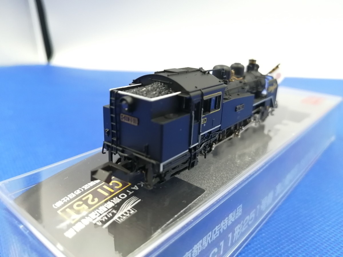 送料無料 美品 即決 KATO 京都駅店特製品 蒸気機関車 C11形 251 送料無料 美品 即決 KATO 京都駅店特製品 蒸気機関車 C11形 251