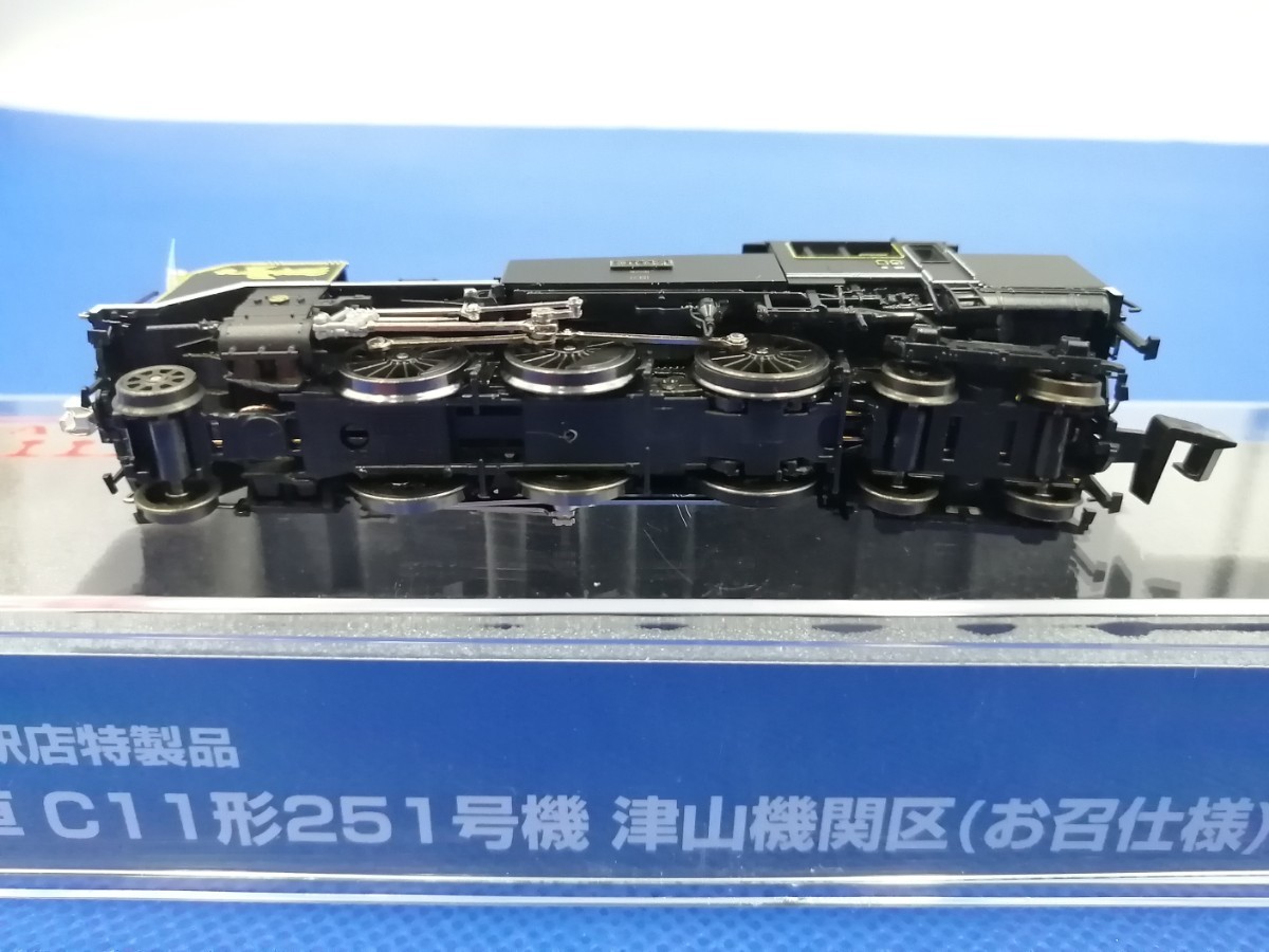 送料無料 美品 即決 KATO 京都駅店特製品 蒸気機関車 C11形 251 送料無料 美品 即決 KATO 京都駅店特製品 蒸気機関車 C11形 251