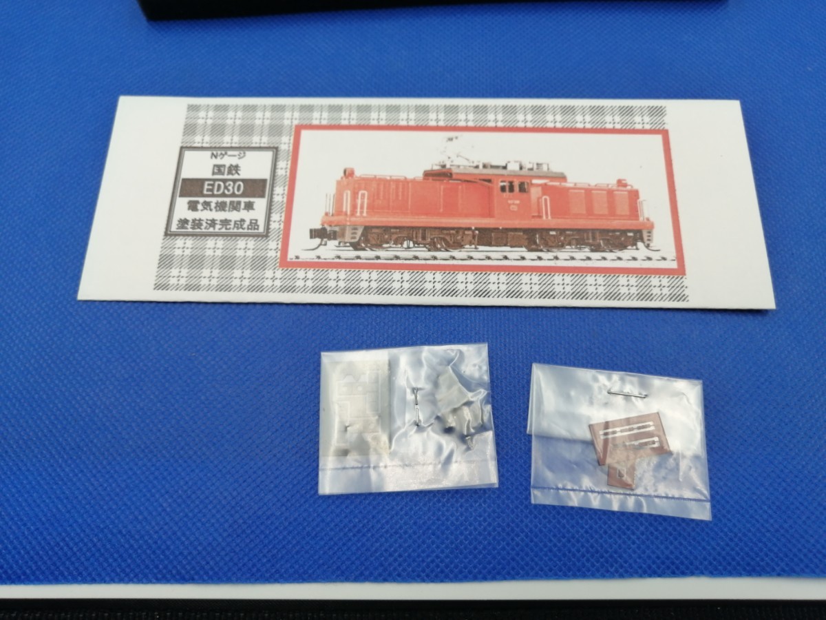 送料無料 即決 ワールド工芸 国鉄 ED30 電気機関車 塗装済完成品 送料無料 即決 ワールド工芸 国鉄 ED30 電気機関車 塗装済完成品