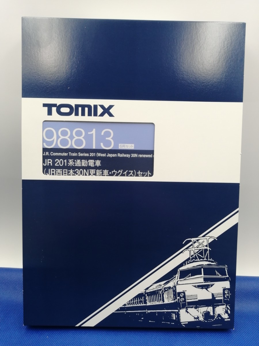 ☆送料無料 新品 即決☆ TOMIX 98813 JR 201系 通勤電車 (JR西日本 30N