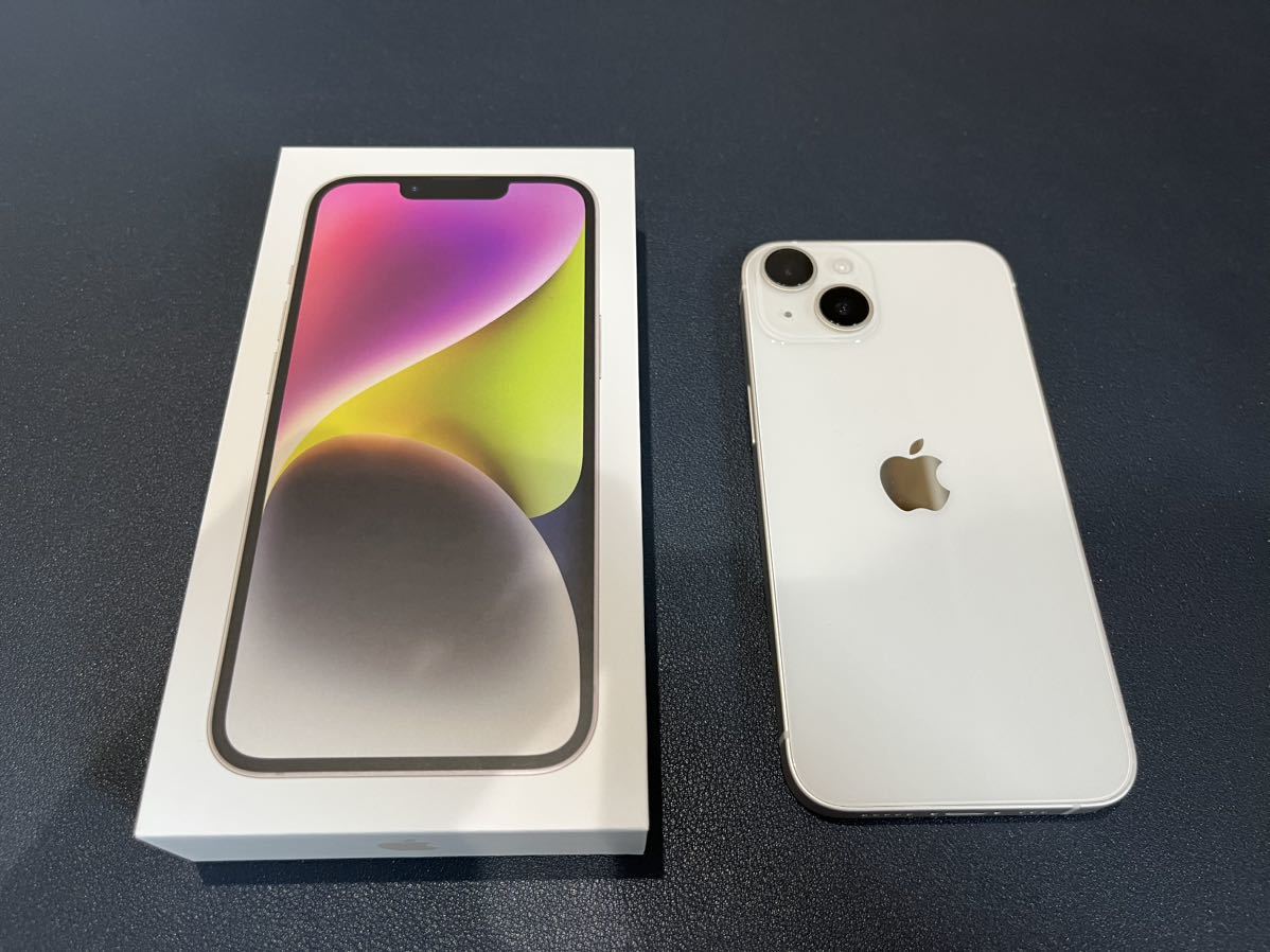 iPhone14 128GB SIMフリー スターライト 極上美品 | universitetipolis
