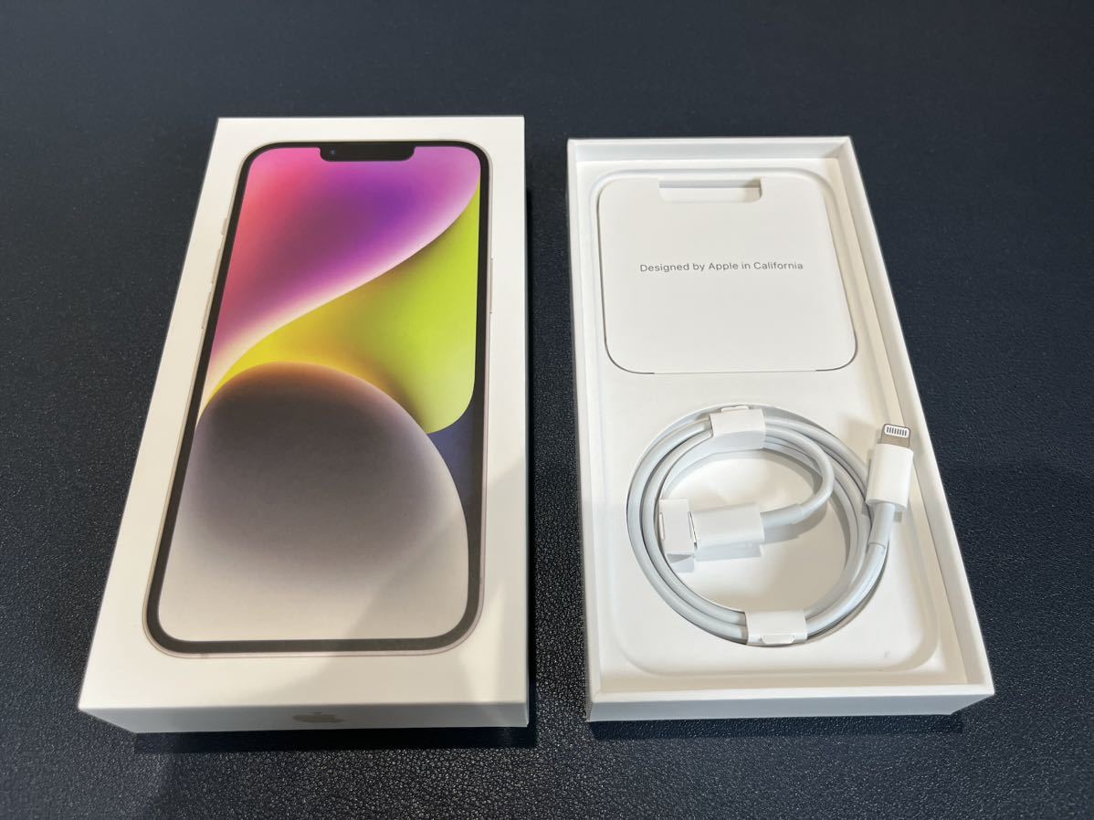 iPhone14 128GB SIMフリー スターライト 極上美品 | universitetipolis