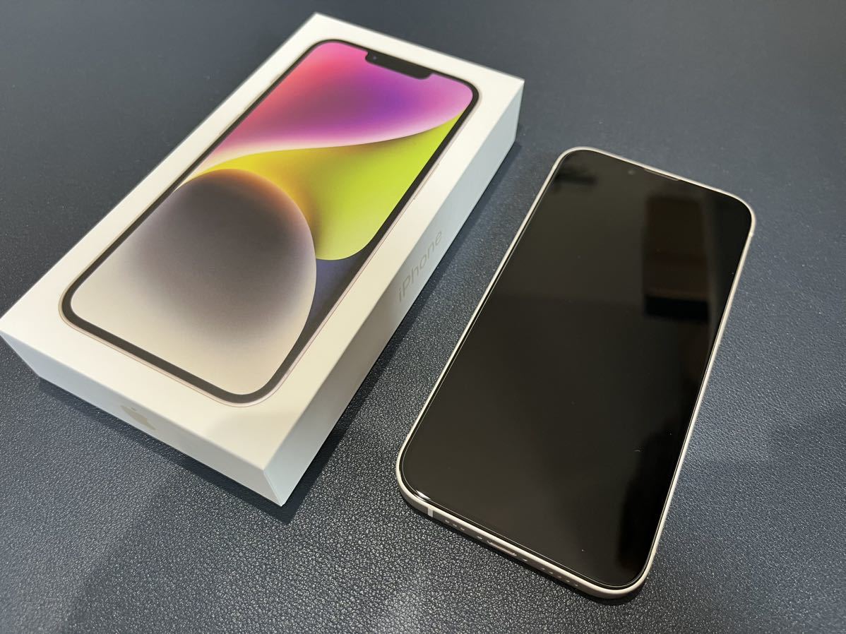 iPhone14 128GB SIMフリー スターライト 極上美品 | universitetipolis