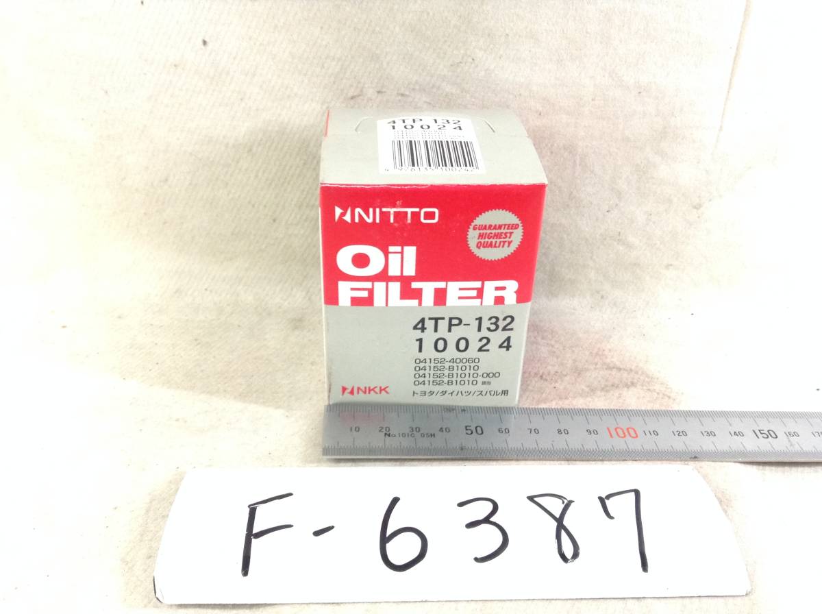 Nitto (日東） 4TP-132 トヨタ 04152-40060 該当 パッソ ブーン 等　オイルフィルター 即決品 F-6387_画像1