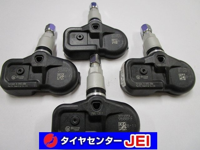 送料無料!! PMV-C811 空気圧センサー 中古4個セット(GP-0240)_画像1