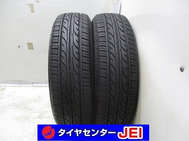 175-70R14 9-8.5分山 ダンロップEC202 2021年製 中古タイヤ【2本】送料無料(M14-4763）_画像1