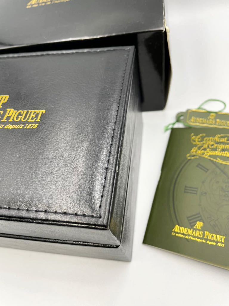 極美品 オーデマピゲ 時計ケース 1本用 箱 ボックス ブラック 極美品 オーデマピゲ 時計ケース 1本用 箱 ボックス ブラック