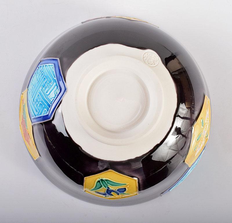 茶道具 中村翠嵐作 紫交趾 亀甲 茶碗 共箱 M R4004-