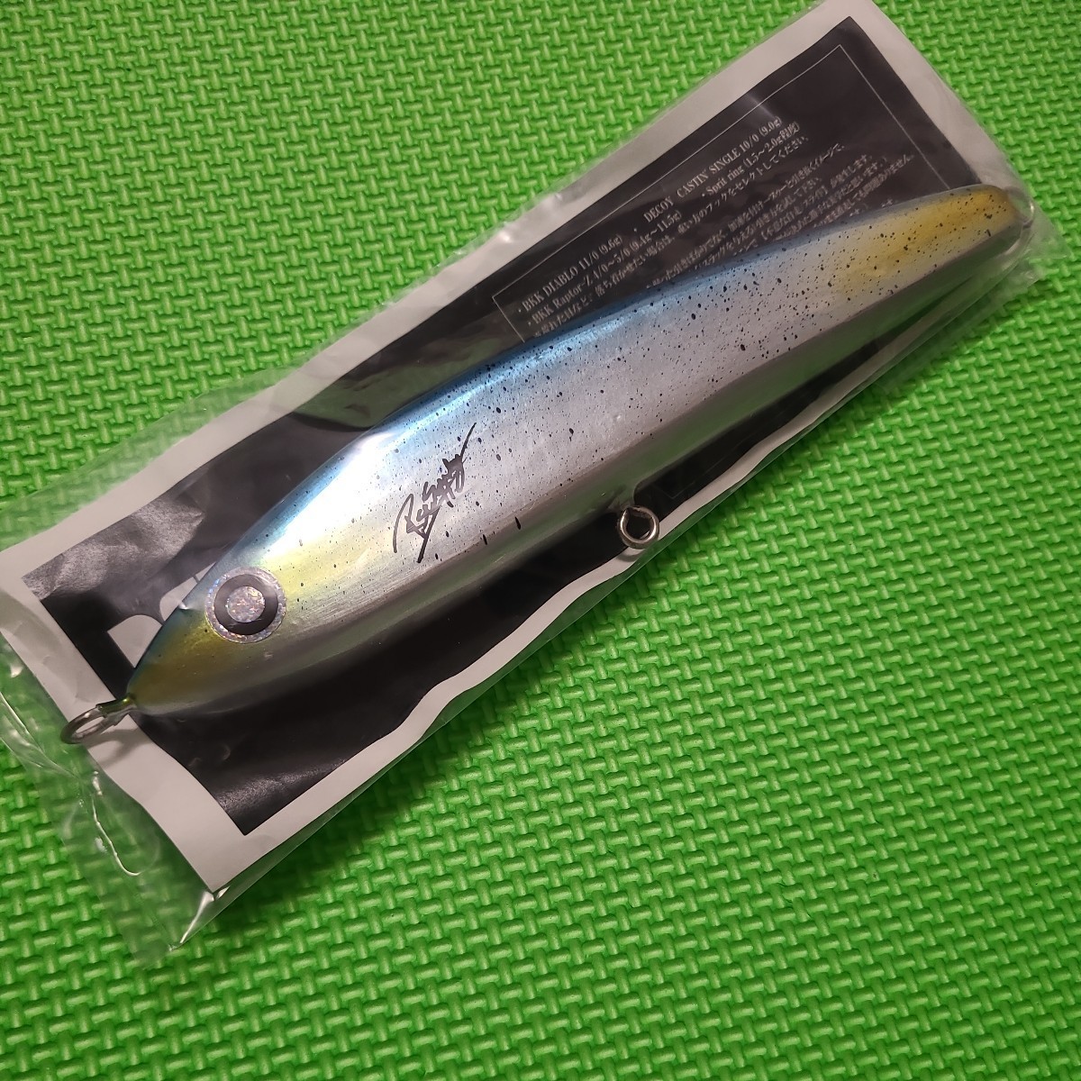 ダイワ(DAIWA) カウンター付両軸リール 17 タナセンサー 250 ダイワ(DAIWA) カウンター付両軸リール 17 タナセンサー 250