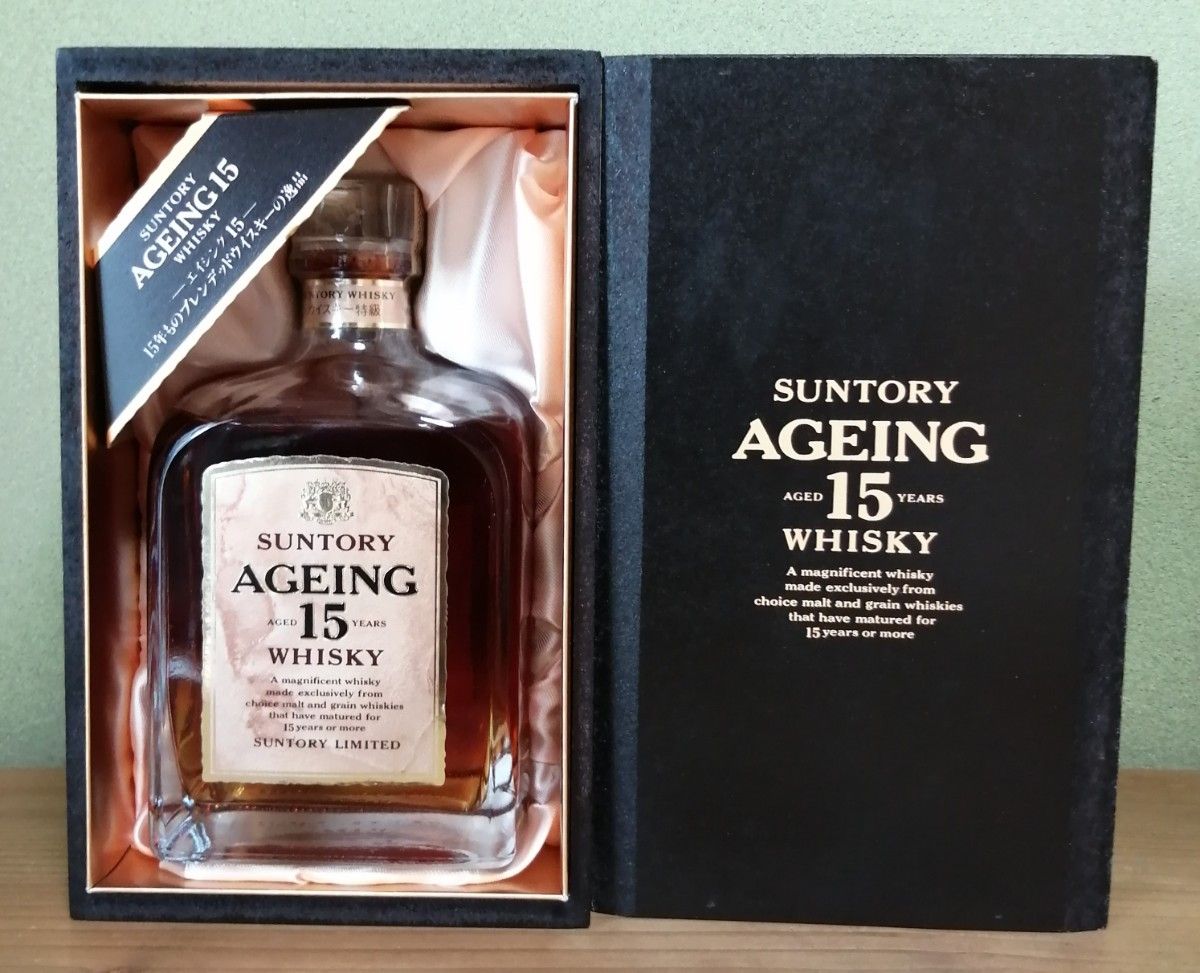 サントリー ウイスキー エイジング 15年 750ml SUNTORY AGEING 15 木箱