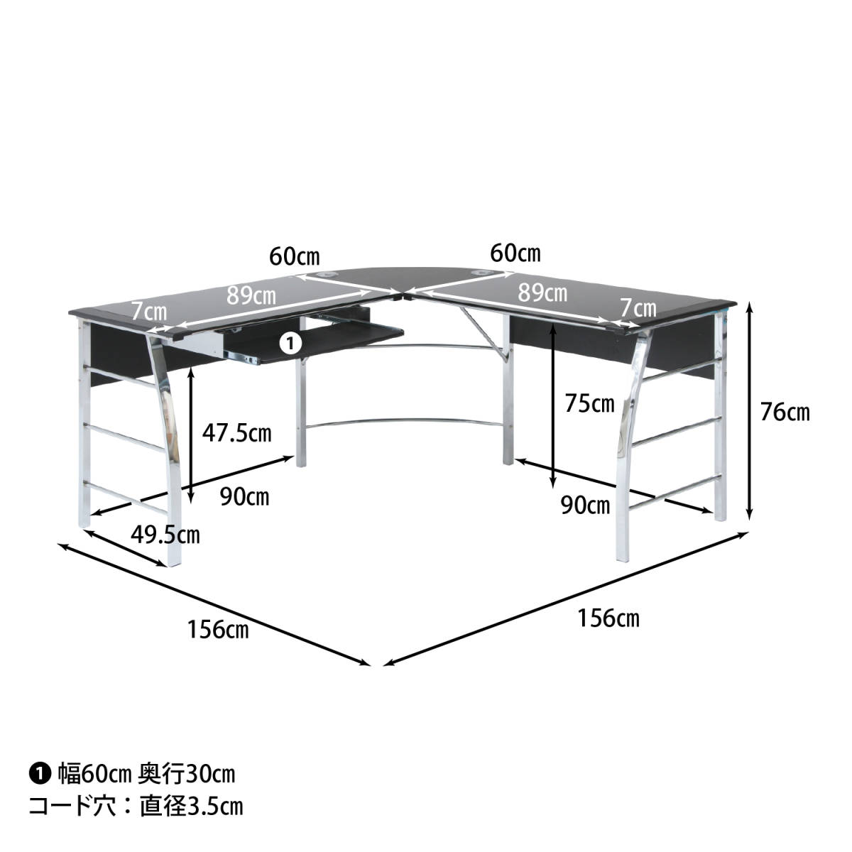 [ new goods ] glass PC desk L type <PC personal computer Work desk table desk glass strengthen glass monitor L character L type l character l type black >