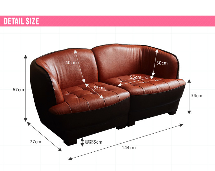 [ new goods ]Comet 2WAY two seater . sofa sofa 2 seater .2P sofa leather natural tree Brown 