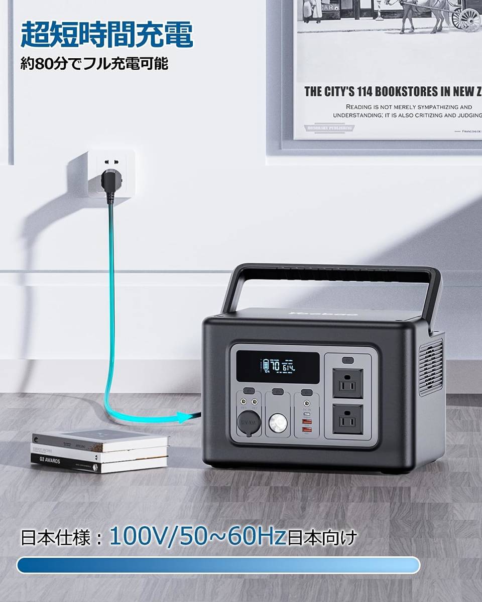Yoobao ポータブル電源 大容量 192000mAh/614Wh 高出力700W Yoobao ポータブル電源 大容量 192000mAh/614Wh 高出力700W
