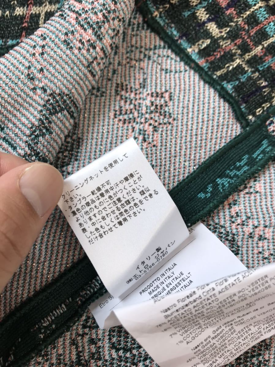 D) ETRO エトロ 総柄 シルク レーヨン ニット ワンピース | JChere雅虎