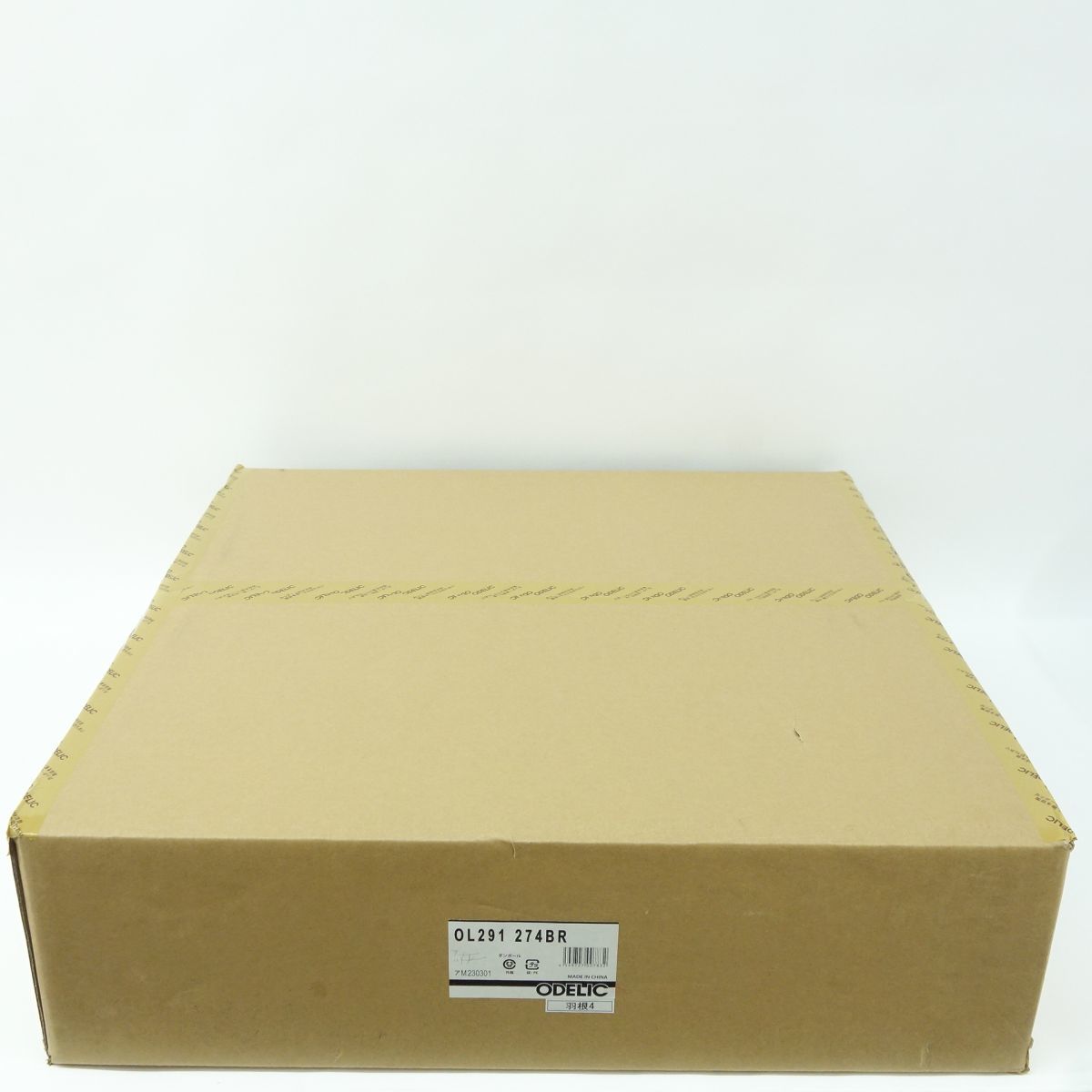 【2022春夏新色】 274BR OL291 オフホワイト O3 FAN FLAT LEDシーリングファンライト 106【未開封】オーデリック 8畳用 電球色〜昼光色 オゾン発生器付 シーリングファン 【2022春夏新色】 274BR OL291 オフホワイト O3 FAN FLAT LEDシーリングファンライト 106【未開封】オーデリック 8畳用 電球色〜昼光色 オゾン発生器付 シーリングファン