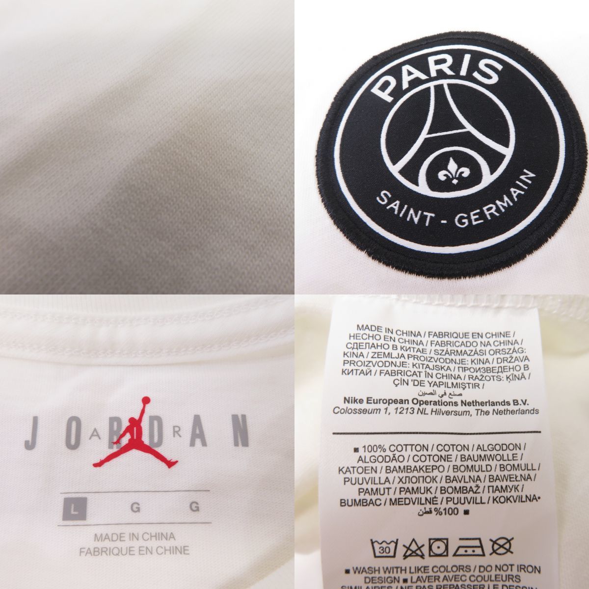 133 NIKE AIR JORDAN × PARIS SAINT-GERMAIN PSG ナイキ エアジョーダン 長袖Tシャツ BQ8382-101 Lサイズ ※中古_画像10