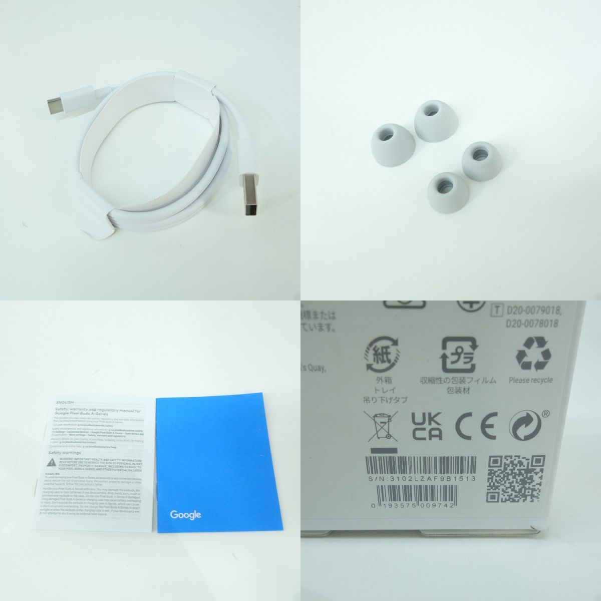 100 Google/グーグル pixel buds a-series Bluetoothイヤフォン Clearly White 完全ワイヤレスイヤホン ※中古_画像7