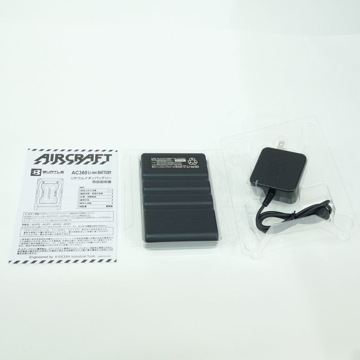 新品・未使用　BURTLE エアークラフト13v ファンユニット(BLACK)