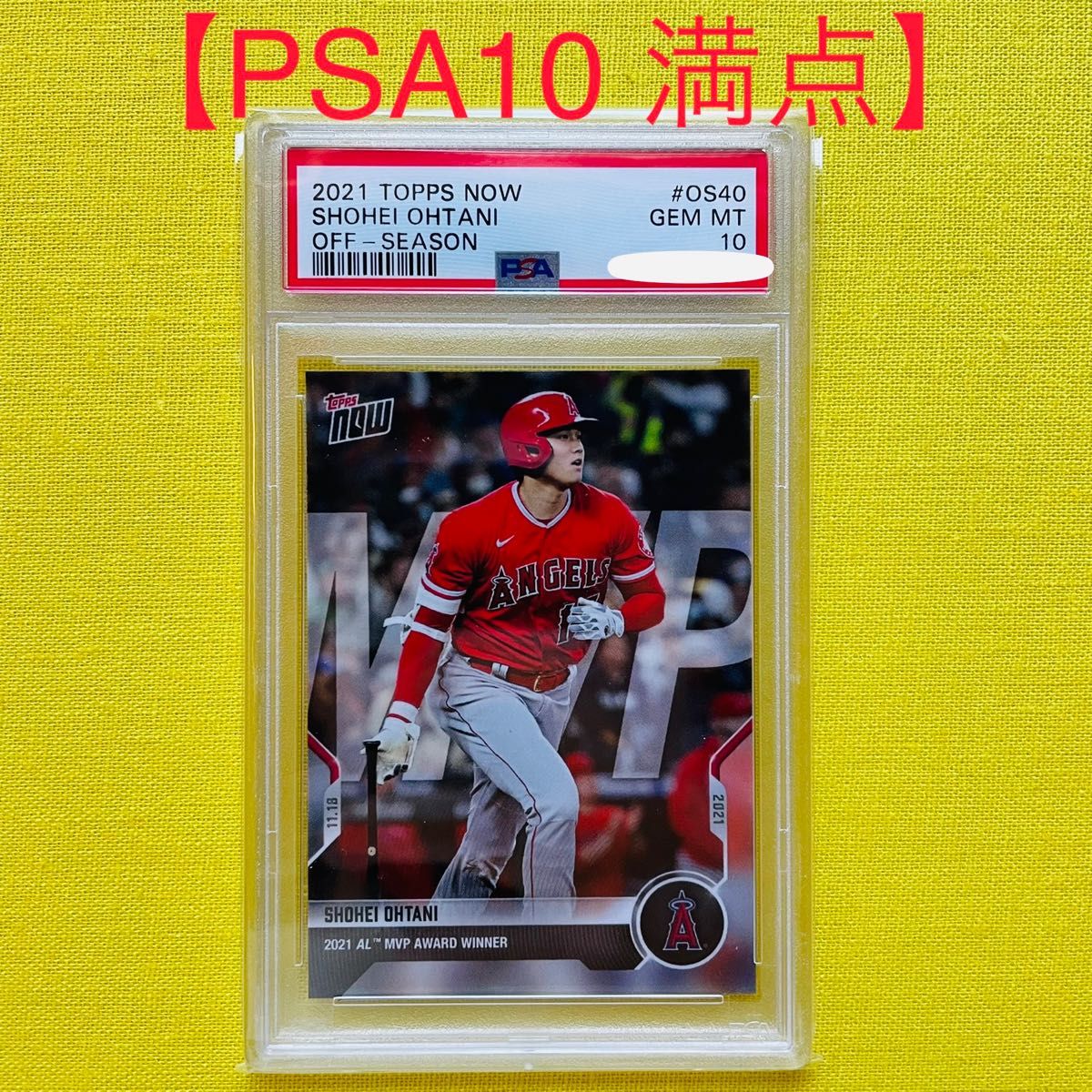 PSA10 GEM MT 大谷翔平 2022 Topps Now #6 SHOHEI OHTANI PSA鑑定