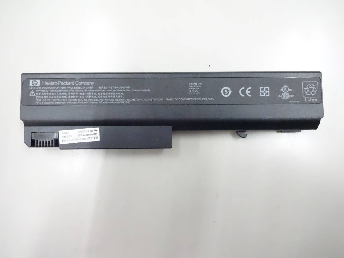 新入荷　hp　6500b 6530b 6530S 6535B 6700b 6730b　など用　純正バッテリー HSTNN-UB68　10.8V　47Wh　未テストジャンク品_画像1