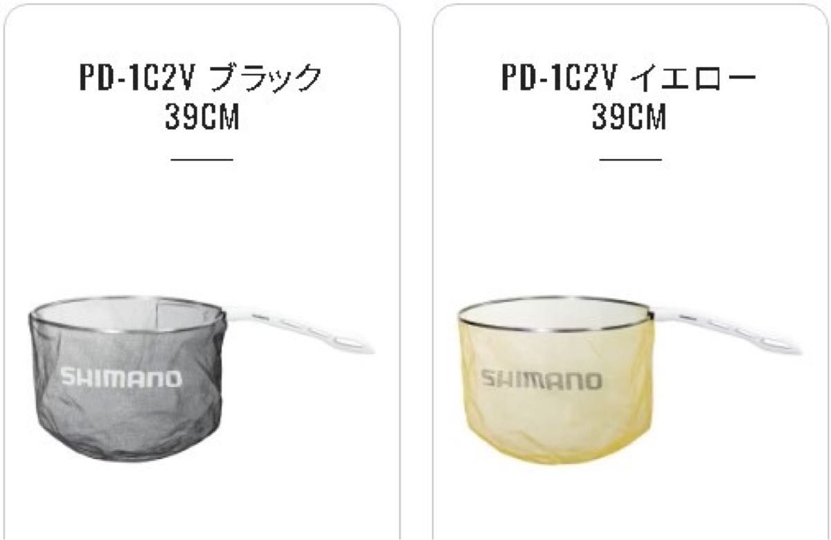 シマノ　PD-1C2V 鮎ダモ BASIS 39cm ブラック