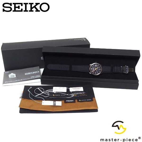 極美品★SEIKO SELECTION master-piece LIMITED EDITION 限定700本 SBTM316 メンズ ソーラー電波 腕時計 ポーチ セイコー マスターピース★