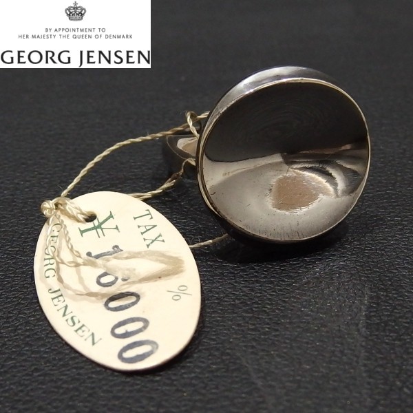 ☆GEORG JENSEN Ibe Dahlquist デンマーク製 モダニスト リング ＃121