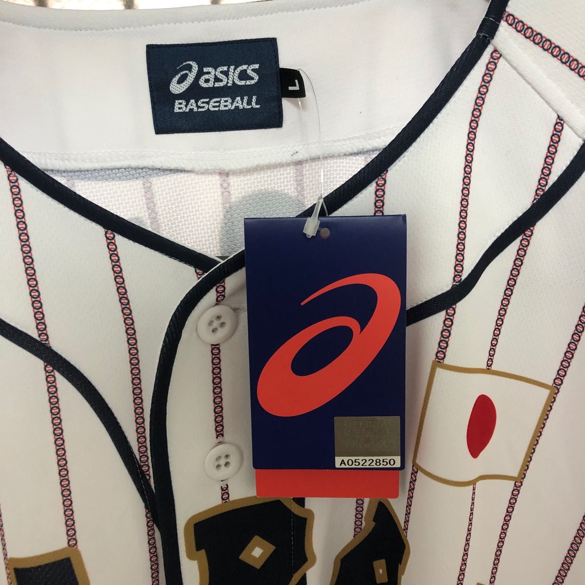 新品タグ着き 侍ジャパン 森友哉 レプリカユニフォーム サイズL 新品タグ着き 侍ジャパン 森友哉 レプリカユニフォーム サイズL