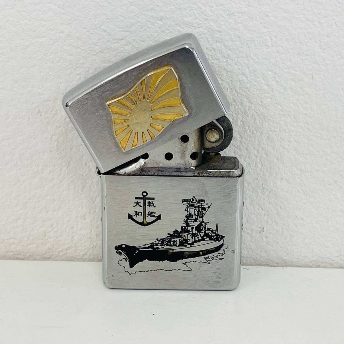 ZIPPO/ジッポ―】オイルライター 戦艦大和 ミリタリー 火花確認