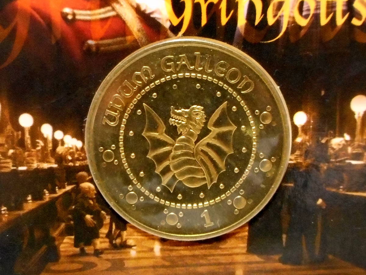 ハリーポッター グリンゴッツ銀行 コイン 金貨 ガリオン メダル グッズ Harry Potter Gringotts Unum Galleon Golden Coin ハリポタ_画像3