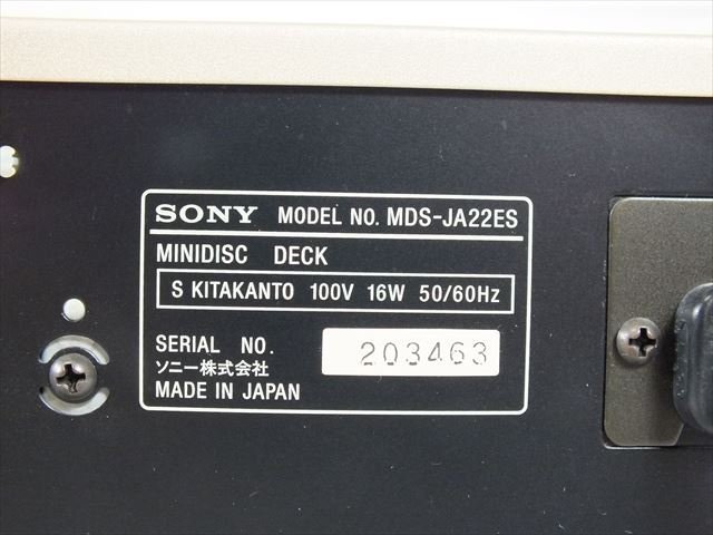 専用 SONY MDS-JA22ES リモコン 説明書 元箱付き 売筋品 家電・スマホ