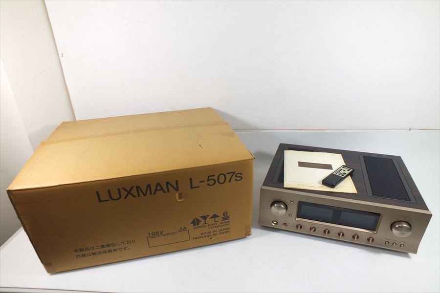 Yahoo!オークション - □ LUXMAN ラックスマン L-507s アンプ 取扱...