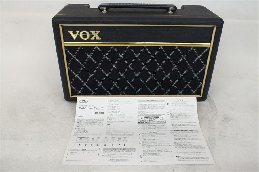 □ VOX ヴォックス Pathfinder Bass 10 PFB-10 ベースアンプ 中古