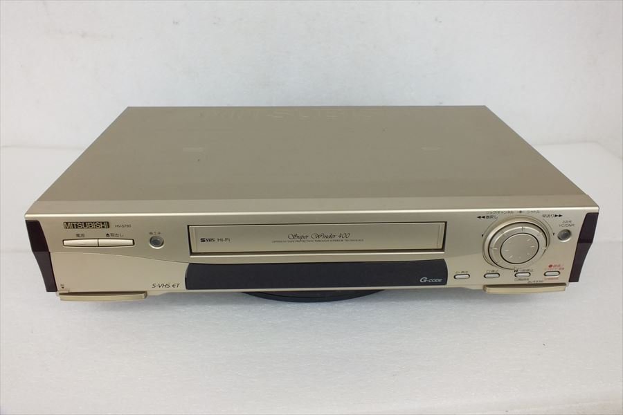 # MITSUBISHI MMC HV-S780 VHS deck used 230702k6069