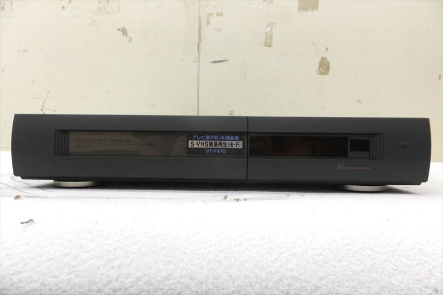 ▼ HITACHI VT-F470 日立 VHSビデオデッキ 中古 現状品 230705Y6390の画像2